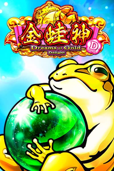 Dreams Of Gold Delight
